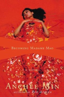 Becoming Madame Mao 