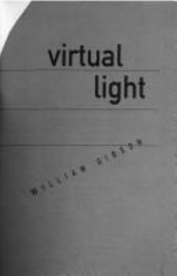Virtual light 