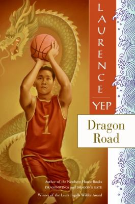 Dragon road 