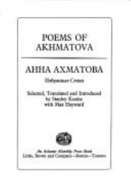 Poems of Akhmatova.