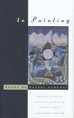 To painting : poems 