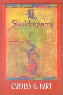 Skulduggery 