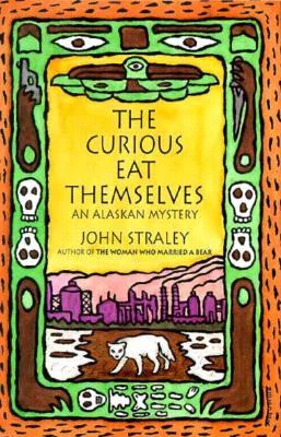 The curious eat themselves 