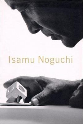 Isamu Noguchi 