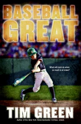 Baseball great 