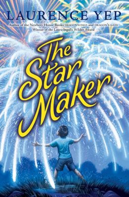 The star maker 