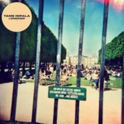 Lonerism
