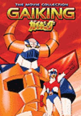 Gaiking the movie collection 