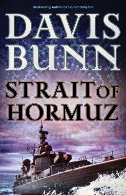 Strait of Hormuz 