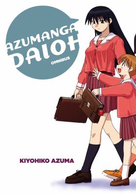 Azumanga daioh : omnibus 