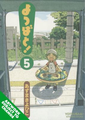 Yotsuba&!. 5 