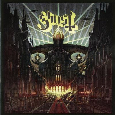 Meliora 