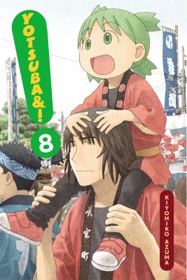 Yotsuba &! 8 