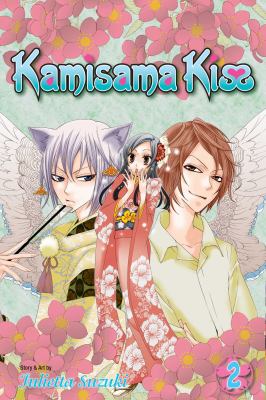 Kamisama kiss. Vol. 2 