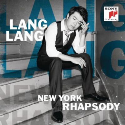 New York rhapsody 