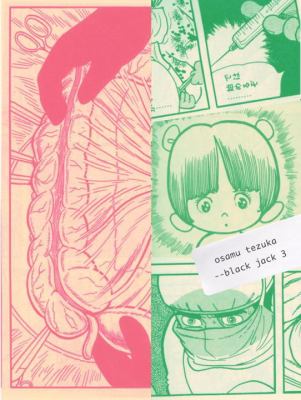 Black Jack. Volume 3 
