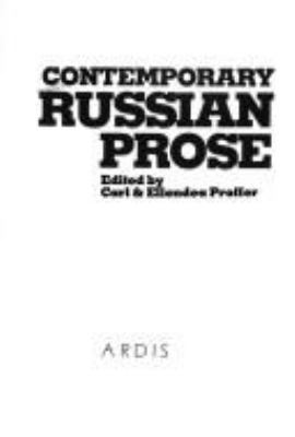 Contemporary Russian prose 