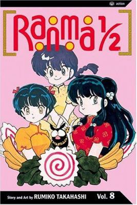 Ranma 1/2. [volume] 8 