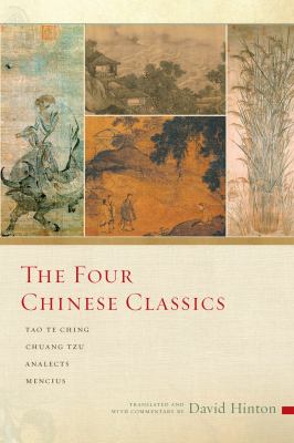 The four Chinese classics 