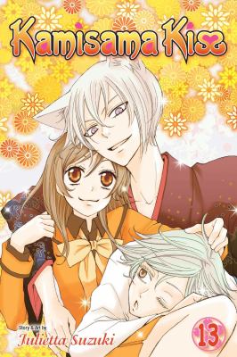 Kamisama kiss. 13 