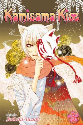 Kamisama kiss. Vol. 5 