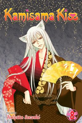 Kamisama kiss. Vol. 8 