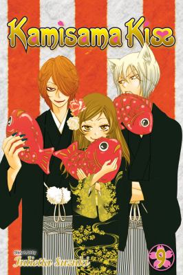 Kamisama kiss. Vol. 9 