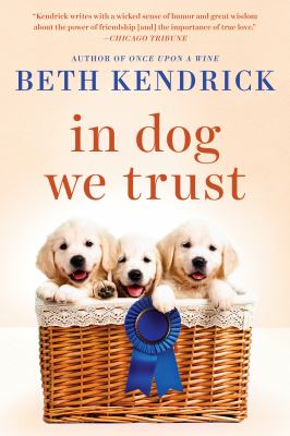 In dog we trust 
