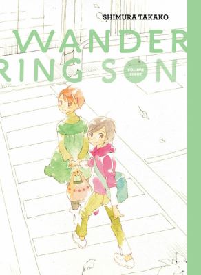 Wandering son. Volume 8 