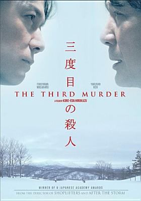 The third murder 