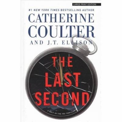 The last second 