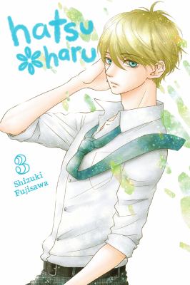 Hatsu*Haru. 3 
