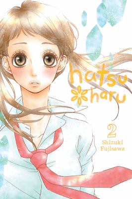 Hatsu*Haru. 2 
