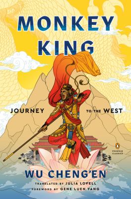 Monkey King : journey to the west 