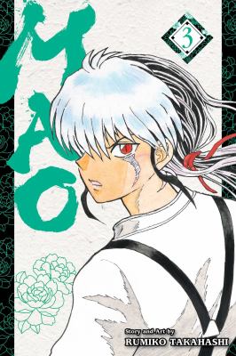 Mao : exorcise your destiny. 3 