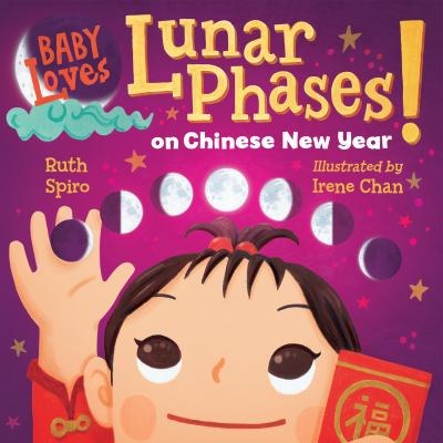 Baby loves lunar phases on Chinese New Year!