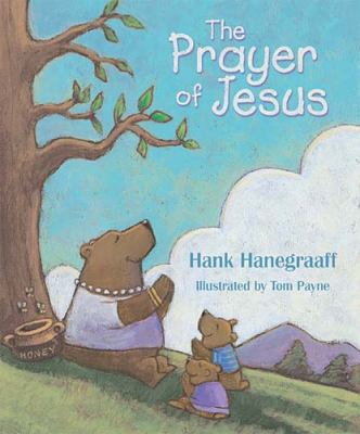 The prayer of Jesus 
