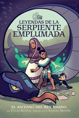 El ascenso del rey enano 