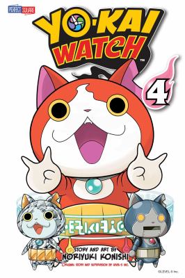 Yo-kai watch. 4, Dance fight 