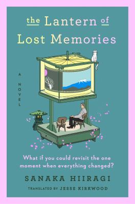 The lantern of lost memories 