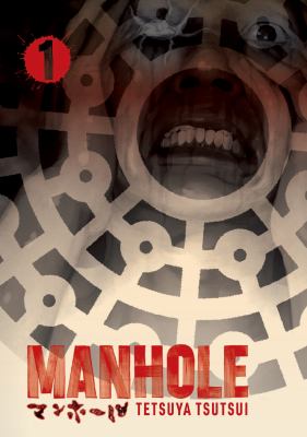 Manhole. Volume 1