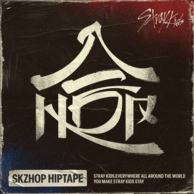 Hop