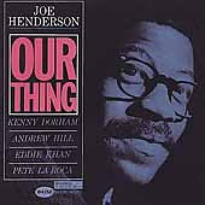 Our thing
