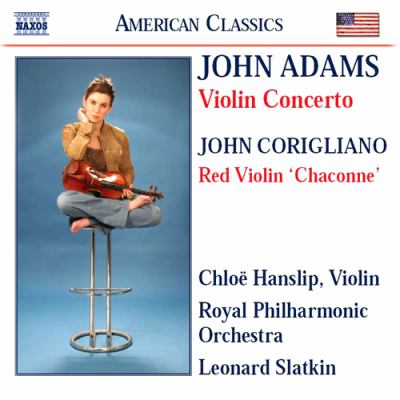 Violin concerto