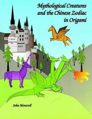 Mythological creatures and the Chinese zodiac in origami 