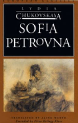 Sofia Petrovna 