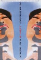 Sputnik sweetheart : a novel by  Cover Image