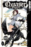 Holy wars ignite  Cover Image