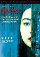 Baran Rain  Cover Image