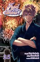 Food wars! : Shokugeki no soma. 25, The life of a reject  Cover Image